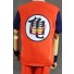 Dragon Ball Z Son Goku Uniform
