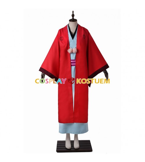 The Morose Mononokean Abeno Haruitsuki Cosplay Kleidung oder Kleider