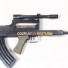 Girls' Frontline OTs-14 Groza cosplay Requisiten Gewehr